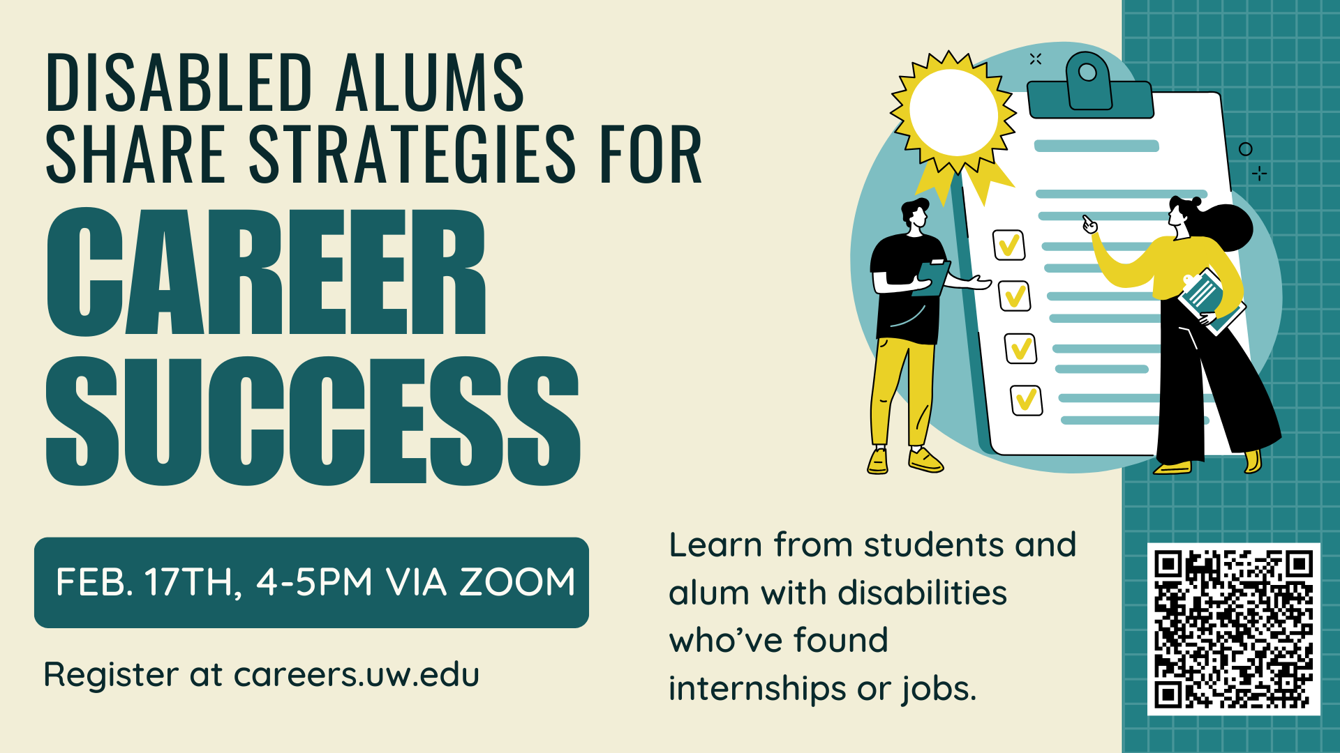 event poster with QR code